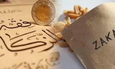 জাকাত না দেওয়ার শাস্তি 